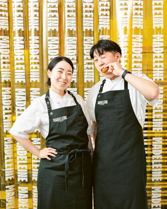 <p>
	Madeleine De Proust Pop-Up Afternoon Tea at Yugen Tea Bar
</p>
