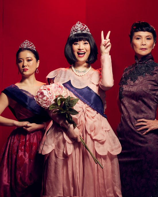 <p>
	20% off Tickets to Melbourne&rsquo;s Most Anticipated New Play Miss Peony
</p>
