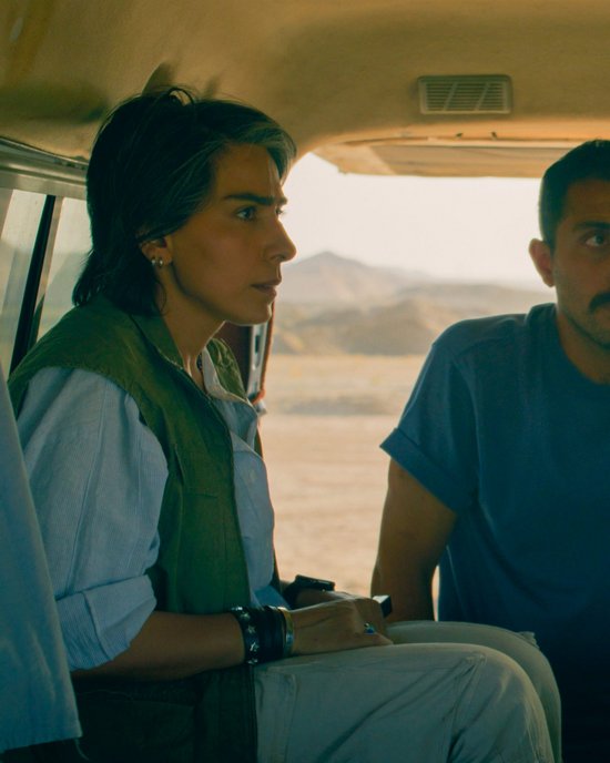 <p>
	Win a Double Passes to It Was Just an Accident
</p>
