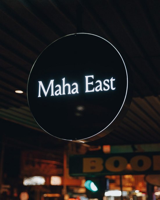 <p>
	Get the Broadsheet Table at&nbsp;Maha East
</p>
